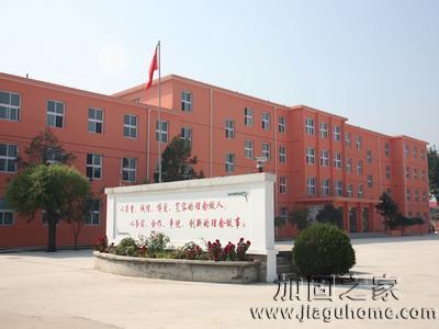 學(xué)校抗震加固