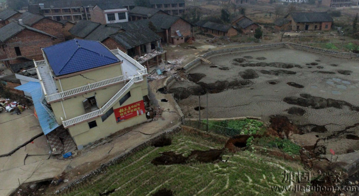 房屋地基流失，怎么找公司做地基加固?