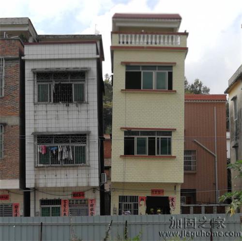 房屋傾斜？急轉(zhuǎn)手的房子可不要輕易買入！