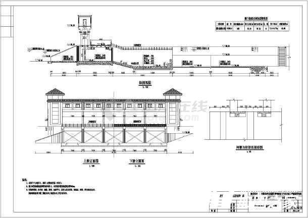什么單位做房屋加固設(shè)計(jì)？加固設(shè)計(jì)費(fèi)用一般多少錢?