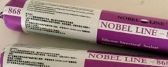 植筋膠價(jià)格多少錢