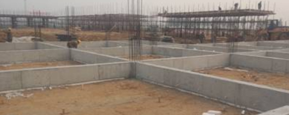 地基和基礎(chǔ)