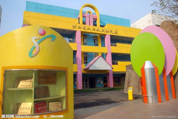 1539158929627723.jpg 2ca11adda144ad34385704b1dda20cf430ad859b.jpg