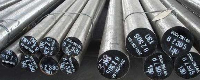 合金鋼多少錢(qián)一斤