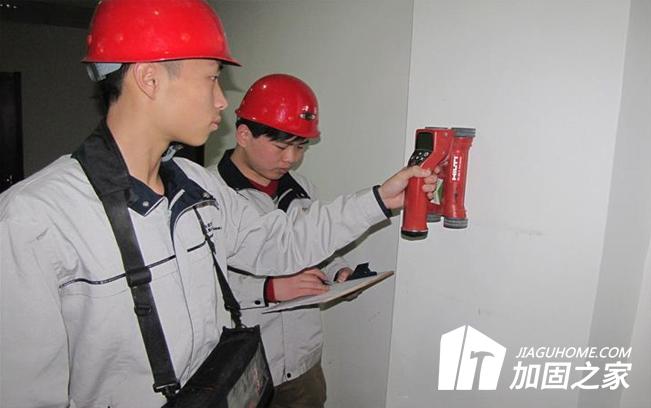 加固施工前做房屋安全檢測鑒定有什么好處?