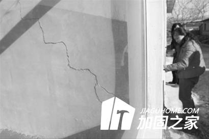 廠房安全檢測(cè)