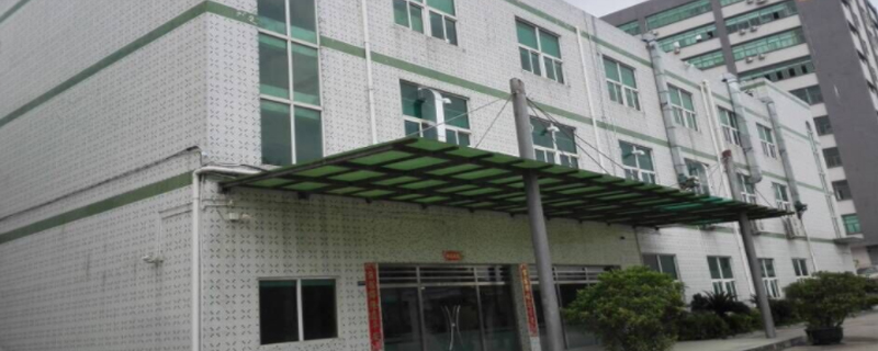 房屋安全鑒定具有哪些特點(diǎn)?