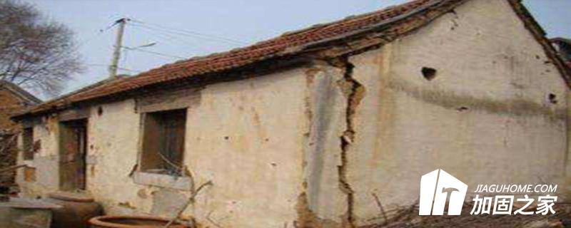 對被鑒定為危險(xiǎn)房屋的，應(yīng)怎么處理?