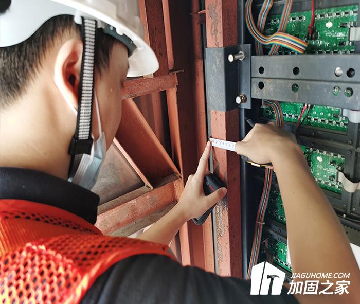 鋼結(jié)構(gòu)檢測(cè)鑒定及加固的目的和意義