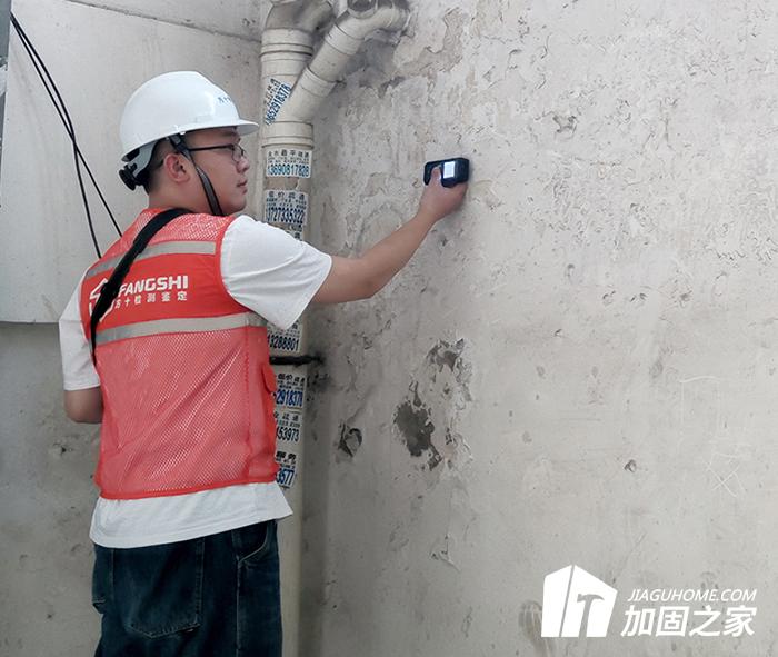 房屋安全鑒定現(xiàn)場檢測內(nèi)容