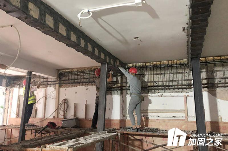 房屋加固改造解決房屋的不安全因素