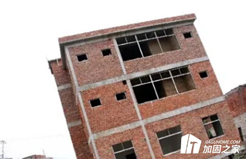 房屋傾斜的原因及糾偏方法！