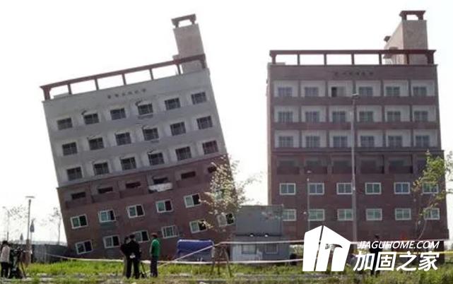 房屋傾斜會(huì)造成什么影響？